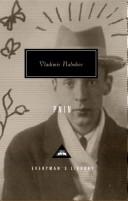 Vladimir Nabokov: Pnin (2004, Alfred A. Knopf)