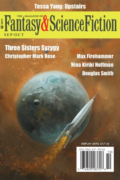 Sheree Renée Thomas: The Magazine of Fantasy and Science Fiction, September/October 2023 (EBook, 2023, Spilogale, Inc..)