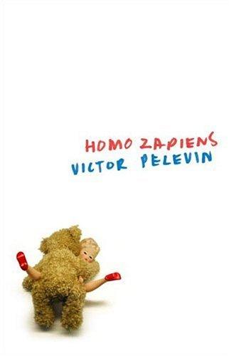 Homo zapiens (2002, Viking)